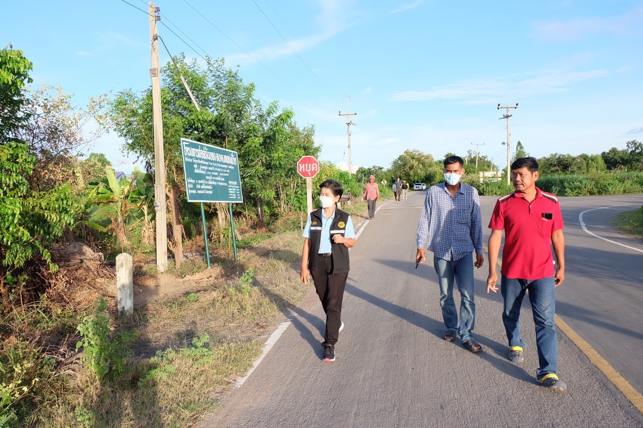 title - ผู้ตรวจราชการกรม ลงพื้นที่ตรวจสอบข้อเท็จจริง กรณีข้อร้องเรียนของเกษตรกรในเขตปฏิรูปที่ดินจังหวัดกาญจนบุรี
